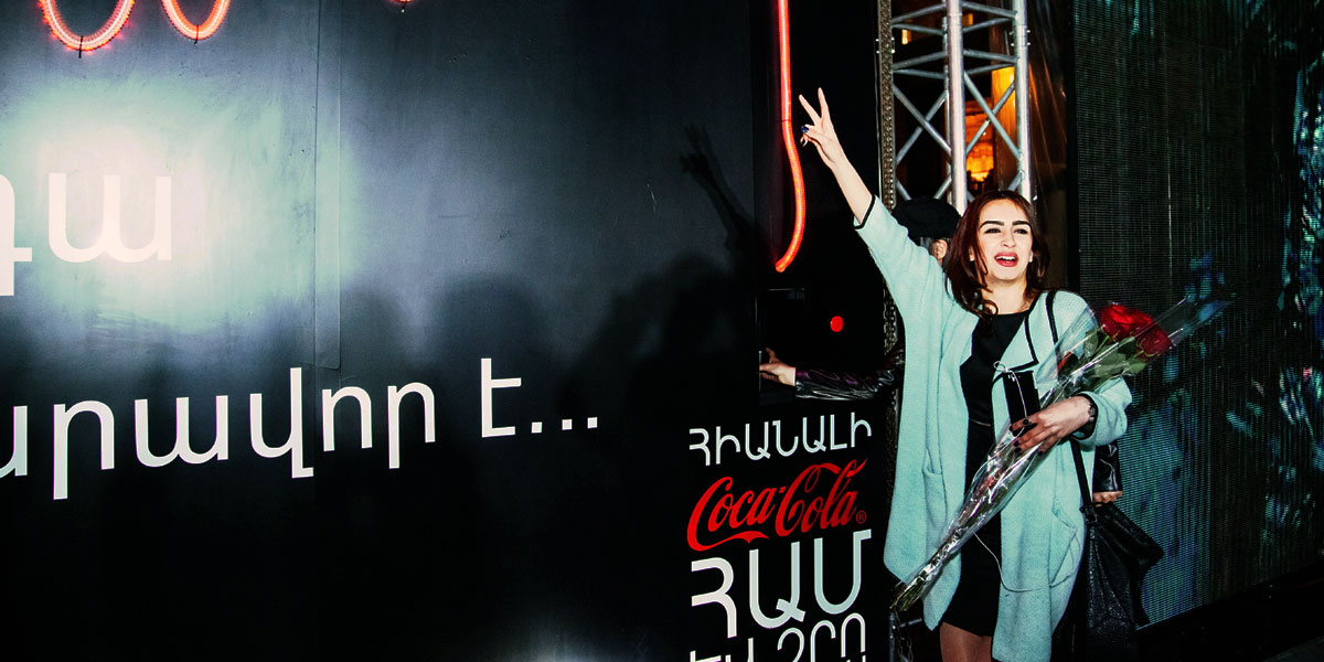 COCA-COLA ZERO LAUNCH IN ARMENIA